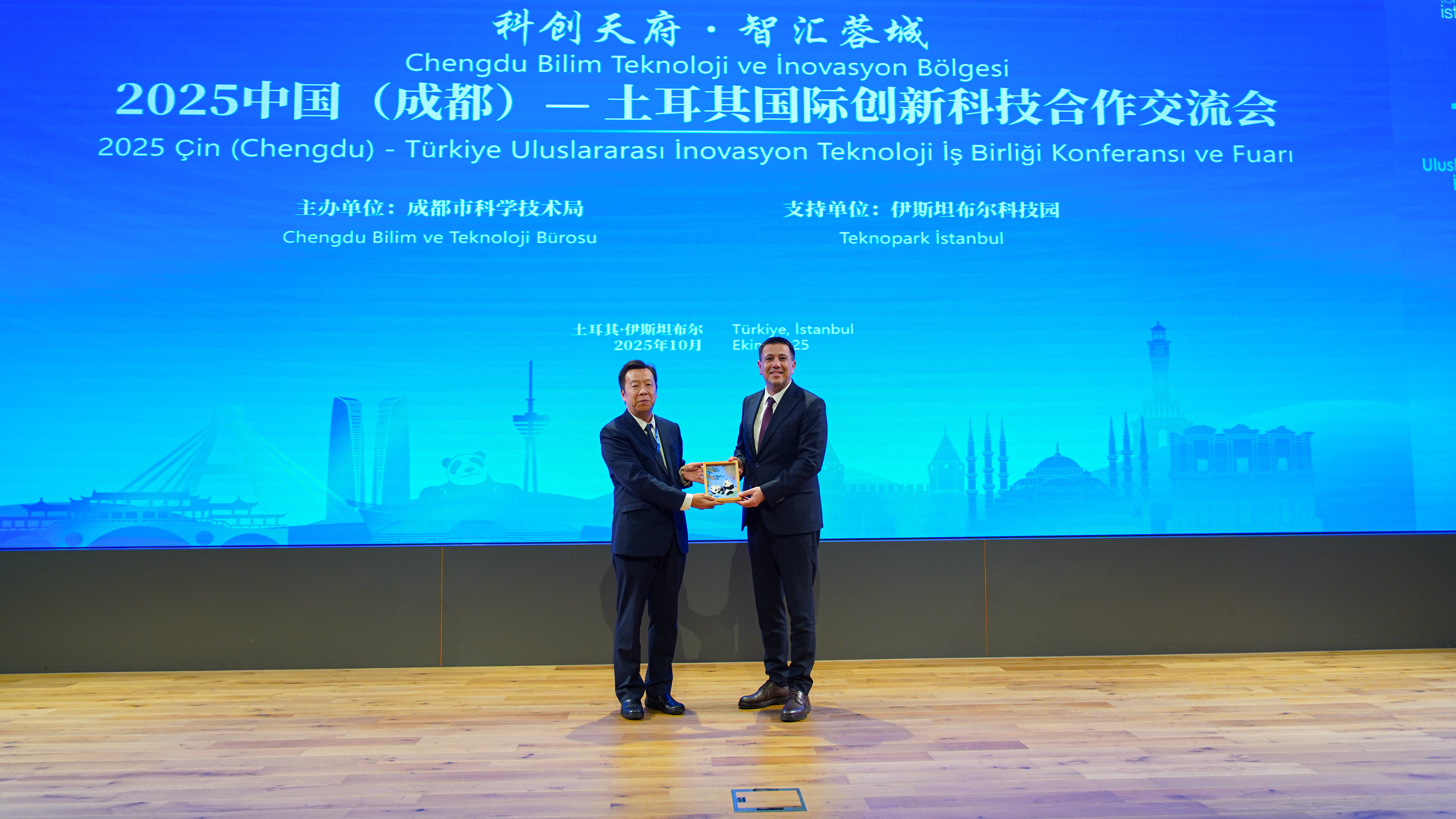 2025 Çin-Türkiye Uluslararası İnovasyon ve Teknoloji İş Birliği Konferansı Teknopark İstanbul’da Gerçekleşti